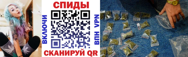 цены наркотик  Фокино  Бутират BDO 