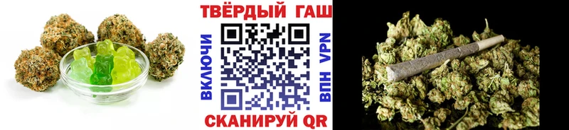 Cannafood марихуана  omg ссылка  Фокино  купить  