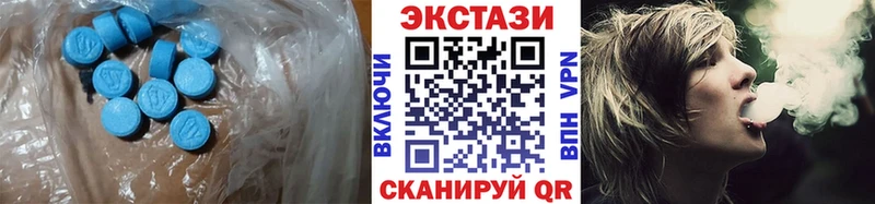 как найти закладки  Фокино  Экстази ешки 