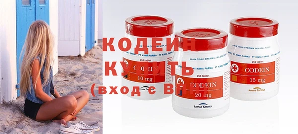 круглые Мегион