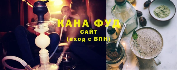 тгк Абинск