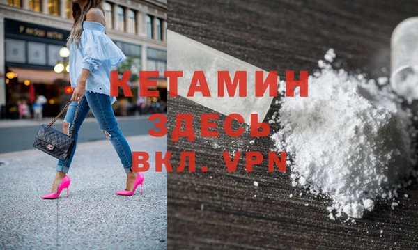 альфа пвп Медвежьегорск