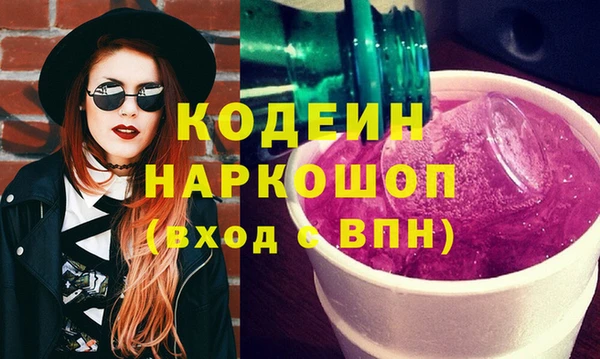 круглые Мегион