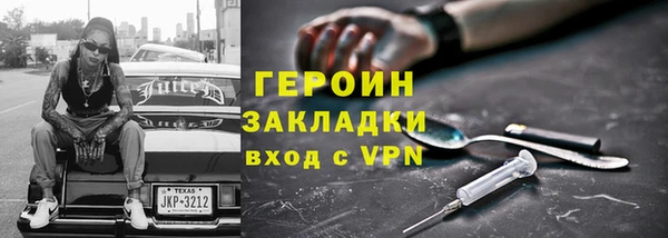 круглые Мегион