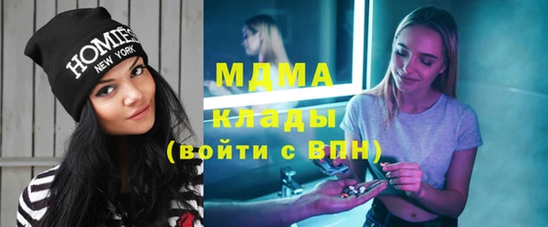 альфа пвп Медвежьегорск
