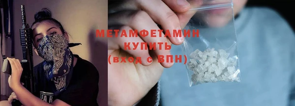 альфа пвп Медвежьегорск