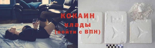 альфа пвп Медвежьегорск