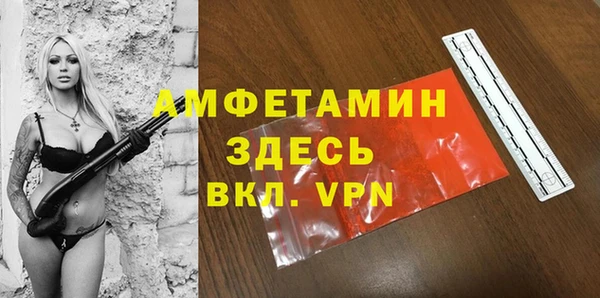 мдпв Абдулино