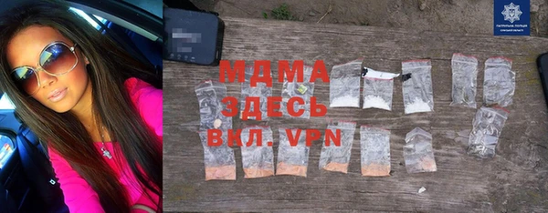 каннабис Медногорск