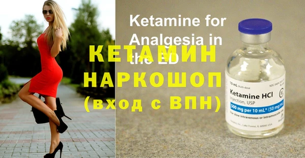круглые Мегион